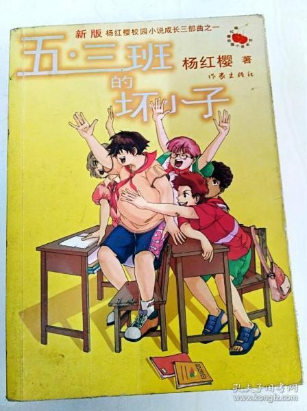 遮阳帐篷