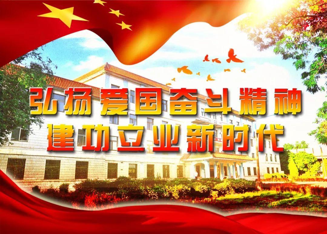 救援男孩贝利