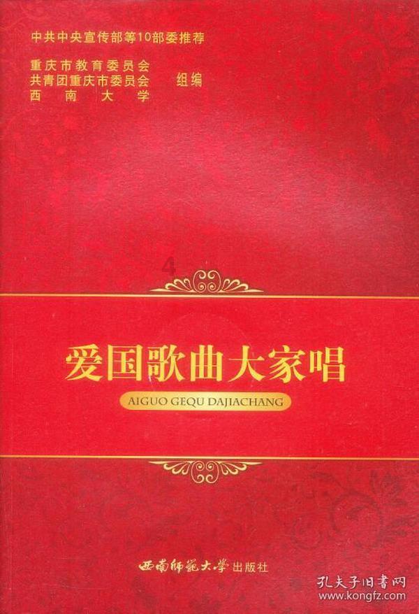 关于人才和就业，2024年贵阳市政府工作报告这么说→