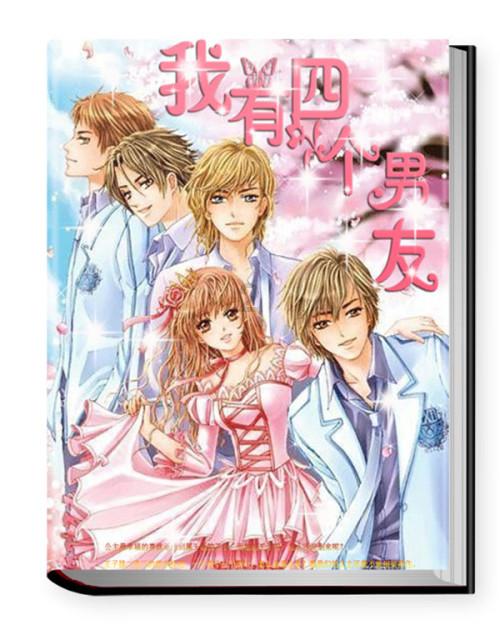 收盘：道指与标普再创新高 道指首次站上38000点